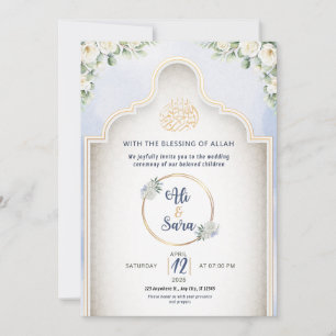 Elegant Islamic Wedding Invitation Muslim Invite 
