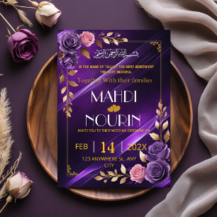 Elegant Islamic Wedding Invitation with Purple