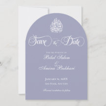 Elegant Islamic Wedding Save the Date