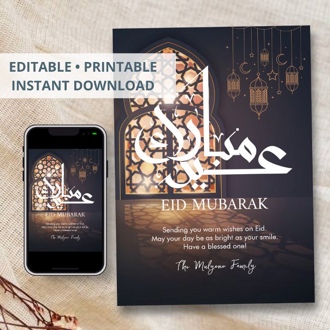 Elegant Islamic Window Eid Mubarak Card (Creator Uploaded)