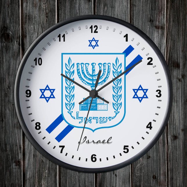 Elegant Israel Clock & Israeli Flag  (Creator Uploaded)