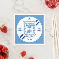 Elegant Israel Napkinks & Israeli Flag / Party