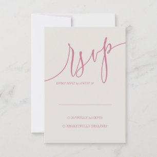 Elegant Ivory Beige Rings Wedding RSVP Card