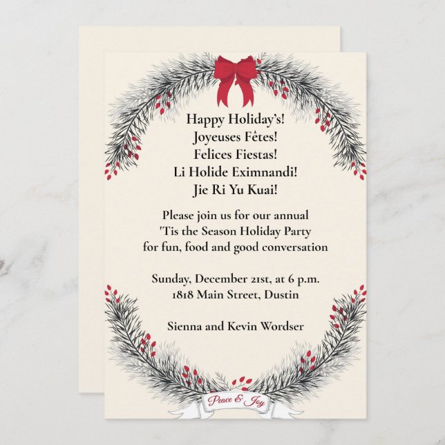 Elegant Ivory Christmas Wreath Christmas Party Invitation (Front/Back)