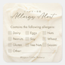 Elegant Ivory Cream Allergy Alert