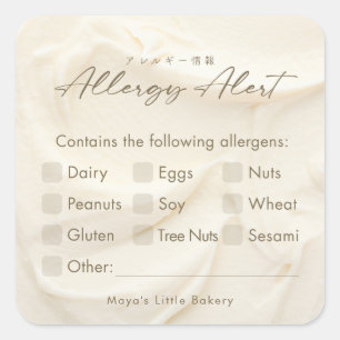 Elegant Ivory Cream Allergy Alert Square Sticker