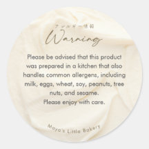Elegant Ivory Cream Allergy Warning