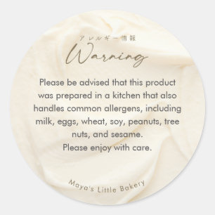 Elegant Ivory Cream Allergy Warning Classic Round Sticker