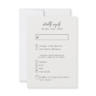 elegant ivory satin wedding meal choices RSVP
