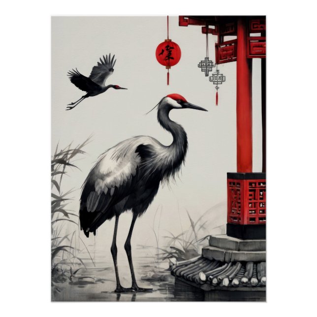 Elegant Japanese Cranes and Pagoda Ink Wash Art Poster (Front)