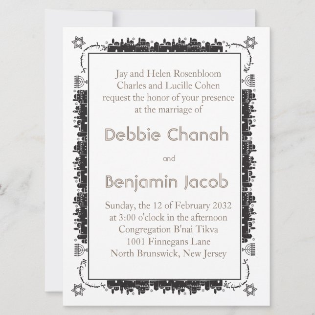 Elegant Jerusalem Border - Jewish Invitation (Front)
