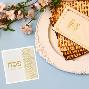 Elegant Jewish Holiday Hebrew Passover Napkin