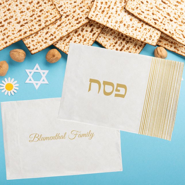Elegant Jewish Holiday Hebrew Pesach Passover Pillowcase (Creator Uploaded)