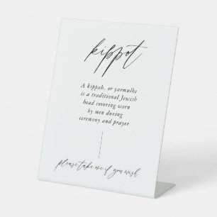 Elegant Jewish Wedding Kippot Sign