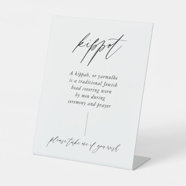 Elegant Jewish Wedding Kippot Sign (Front)