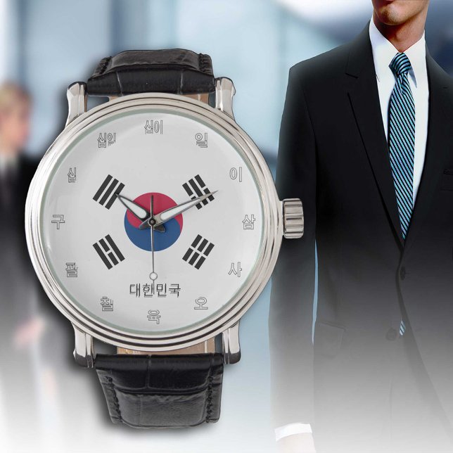 Elegant Korean Flag Watch & South Korea / Seoul (Creator Uploaded)