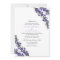 Elegant Lavender Wedding Invitation