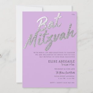 Elegant Lilac & Silver Bat Mitzvah Invitation