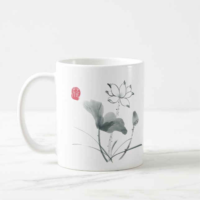Elegant Lotus Flower Painting Inspirational Quote Coffee Mug (Left)