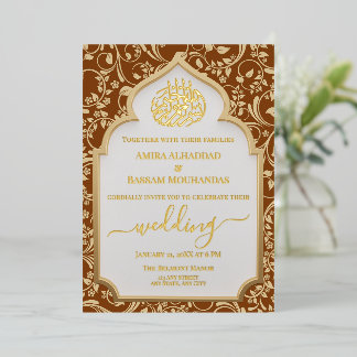 Elegant Lt Brown & Gold Real Foil Islamic Wedding