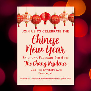Elegant Lunar New Year Lantern Chinese New Year Invitation