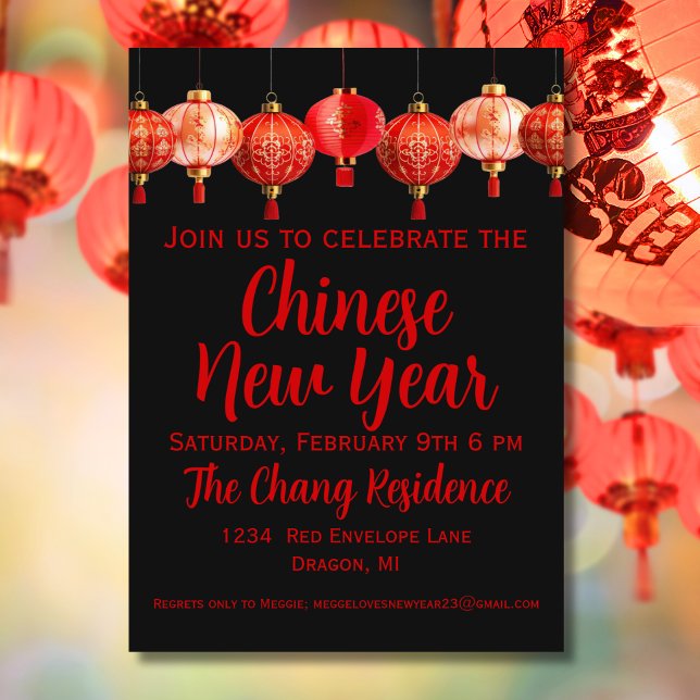 Elegant Lunar New Year Lanterns Chinese New Year Invitation (Creator Uploaded)