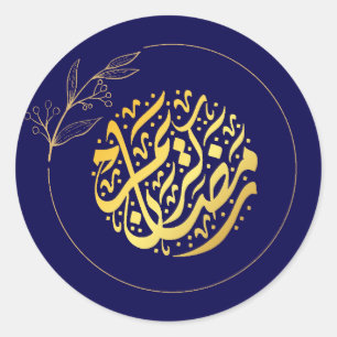 Elegant Luxury Golden Navy Ramadan Kareem Classic Round Sticker