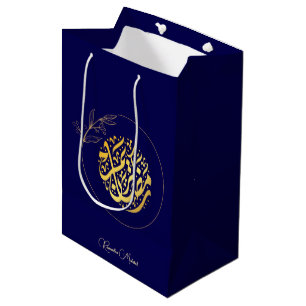 Elegant Luxury Golden Navy Ramadan Mubarak Medium Gift Bag