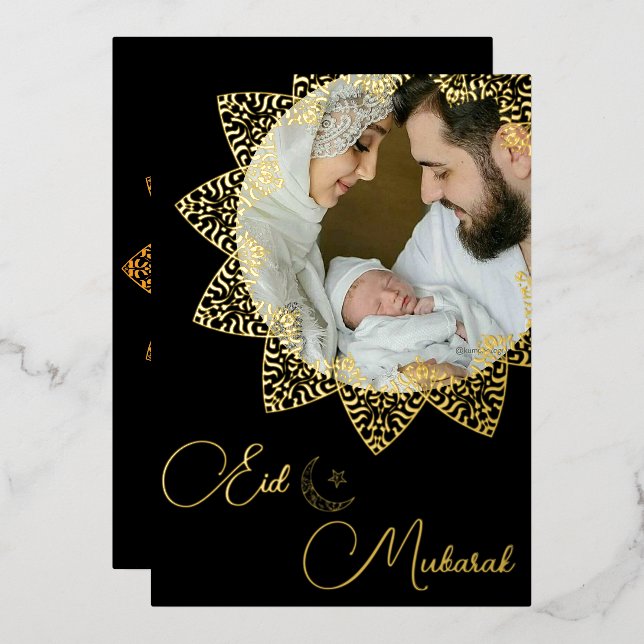 Elegant Luxury Islamic Mandala Eid Mubarak Photo Foil Holiday Card (Front/Back)