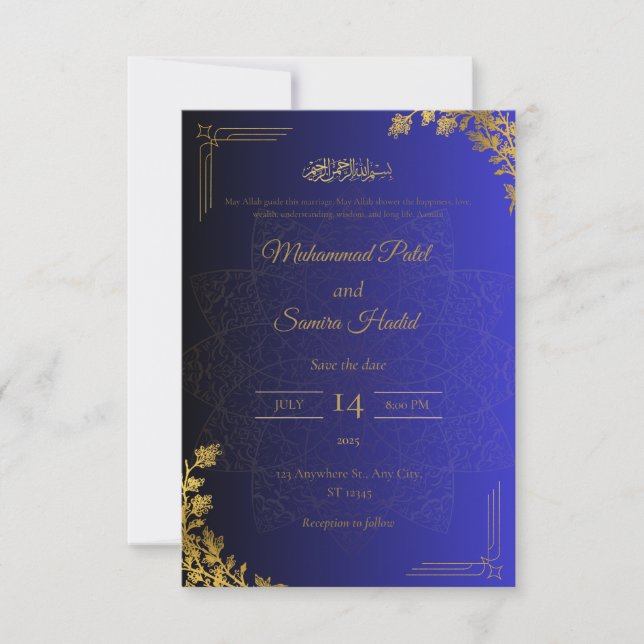 Elegant Luxury Islamic Wedding Invitation | Custom (Front)