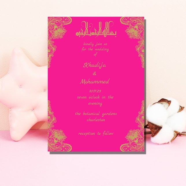 ELEGANT magenta  ISLAMIC WEDDING  Invitati Invitation (Creator Uploaded)