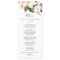 Elegant Magnolia White & Blush Wedding Dinner Menu