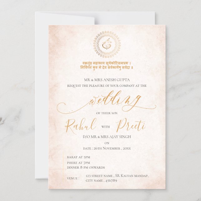 Elegant Mandala With Lord Ganesh Indian Wedding Magnetic Invitation (Front)