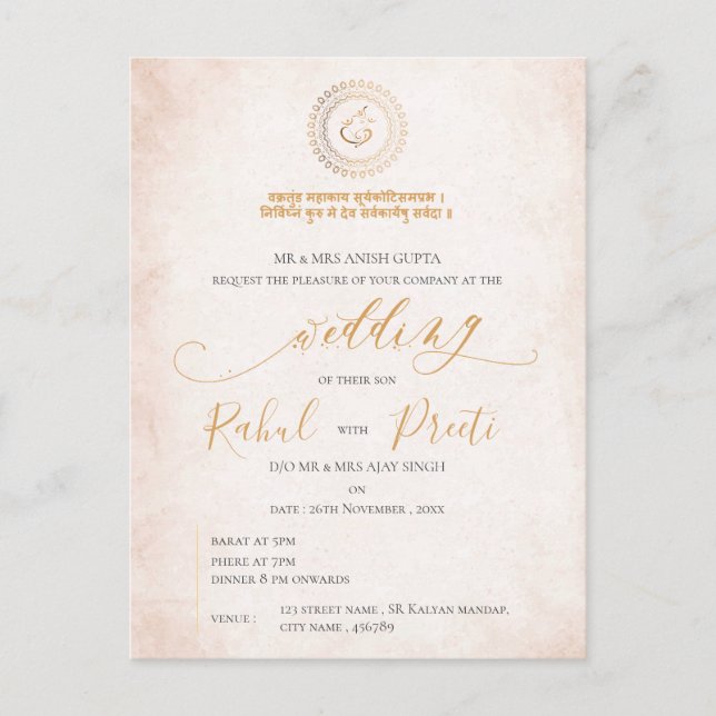 Elegant Mandala With Lord Ganesh Indian Wedding Postcard (Front)