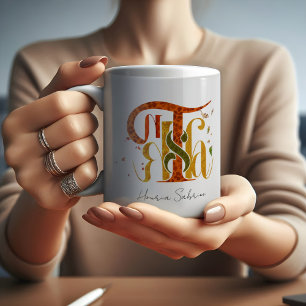 Elegant Manuscript Thanks Autumn Fall Foliage Coffee Mug