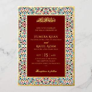 Elegant Marron Green Persian Jewel Marble Muslim