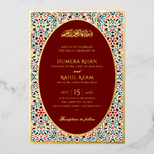 Elegant Marron Green Persian Jewel Marble Muslim