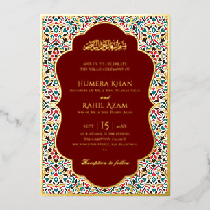 Elegant Marron Green Persian Jewel Marble Muslim