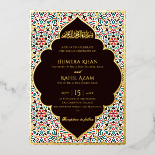 Elegant Marron Green Persian Jewel Marble Muslim