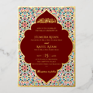 Elegant Marron Green Persian Jewel Marble Muslim