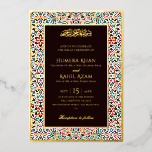 Elegant Marron Green Persian Jewel Marble Muslim