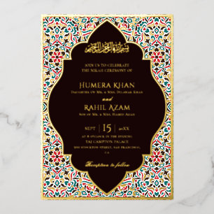 Elegant Marron Green Persian Jewel Marble Muslim