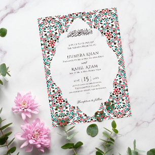 Elegant Marron Green Persian Jewel Marble Muslim Acrylic Invitations
