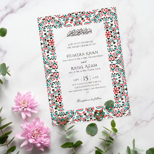 Elegant Marron Green Persian Jewel Marble Muslim Acrylic Invitations