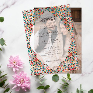 Elegant Marron Green Persian Jewel Marble Muslim Vellum Invitations