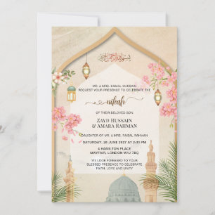 Elegant Masjid An-Nabawi Nikah Wedding Invitation 