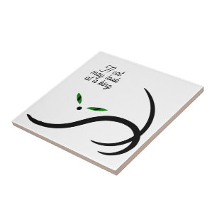Elegant minimalist black cat ceramic tile