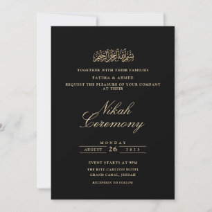 Elegant Minimalist Black Nikah Ceremony Wedding Invitation