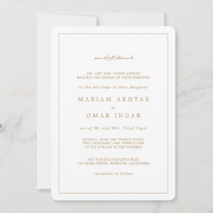 Elegant Minimalist Border Gold Islamic Wedding Invitation