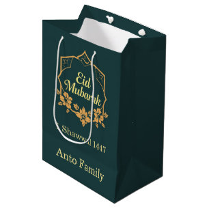 Elegant Minimalist Eid Mubarak Gift Medium Gift Bag